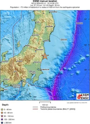 Magnitude 5.8 earthquake jolts Japan’s Fukushima province