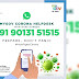 MyGov Corona Helpdesk Launched on WhatsApp to Provide Coronavirus Information