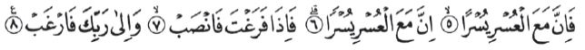 Kisah Teladan Nabi, (Nabi Ayub AS, Nabi Musa AS, Nabi Isa 