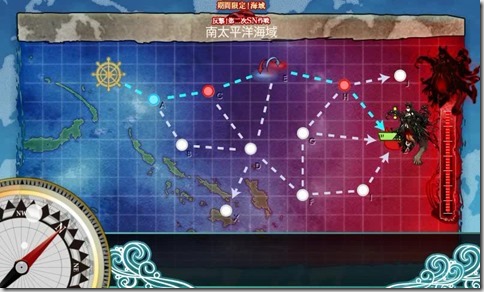 ボス
