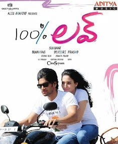 100% Love songs free download telugu 2011 mp3