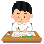 受験 かわいいフリー素材集 いらすとや