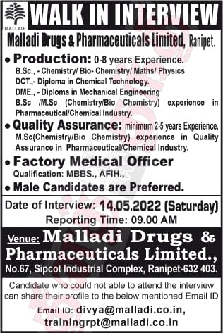 Walk-In Interviews for Production / Quality Assurance on 14th May’ 2022 @ Malladi Drugs & Pharmaceuticals Limited AndhraShakthi - Pharmacy Jobs