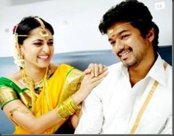 vettaikaran280