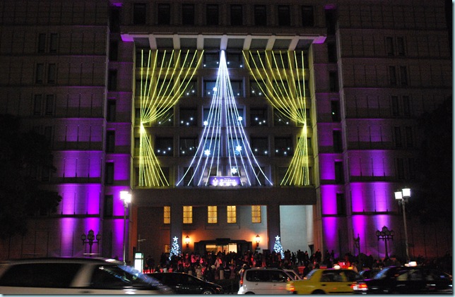 Osaka Luminarie 029