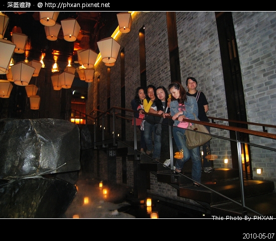 This Photo By PHXAN @ 深藍遺跡…20100508 IMG_6585.jpg