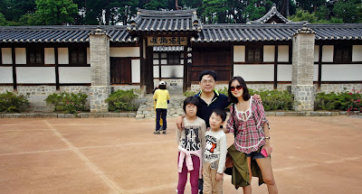 Trip blog to Gangneung Seongyojang Hanok House | meheartsoul.blogspot.com