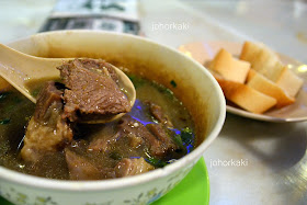 Kambing-Soup-Muar-Johor