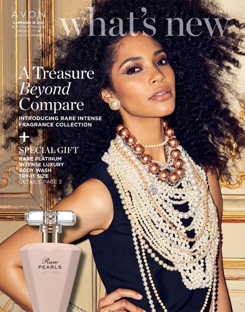 Click On Image To Learn About Avon What's New Campaign 16 2021