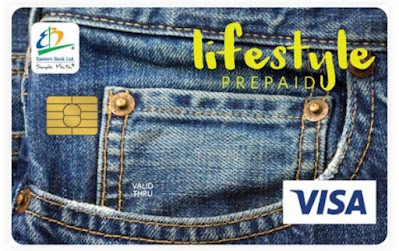 প্লে স্টোর অথবা ফেসবুকে বুস্টিং করার জন্য International VISA / MasterCard