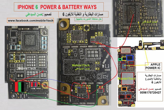 IPHONE 6 All SCHEMATIC Diagram 100% Working Jumper