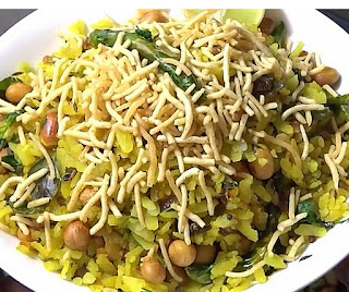 How to make poha step by step