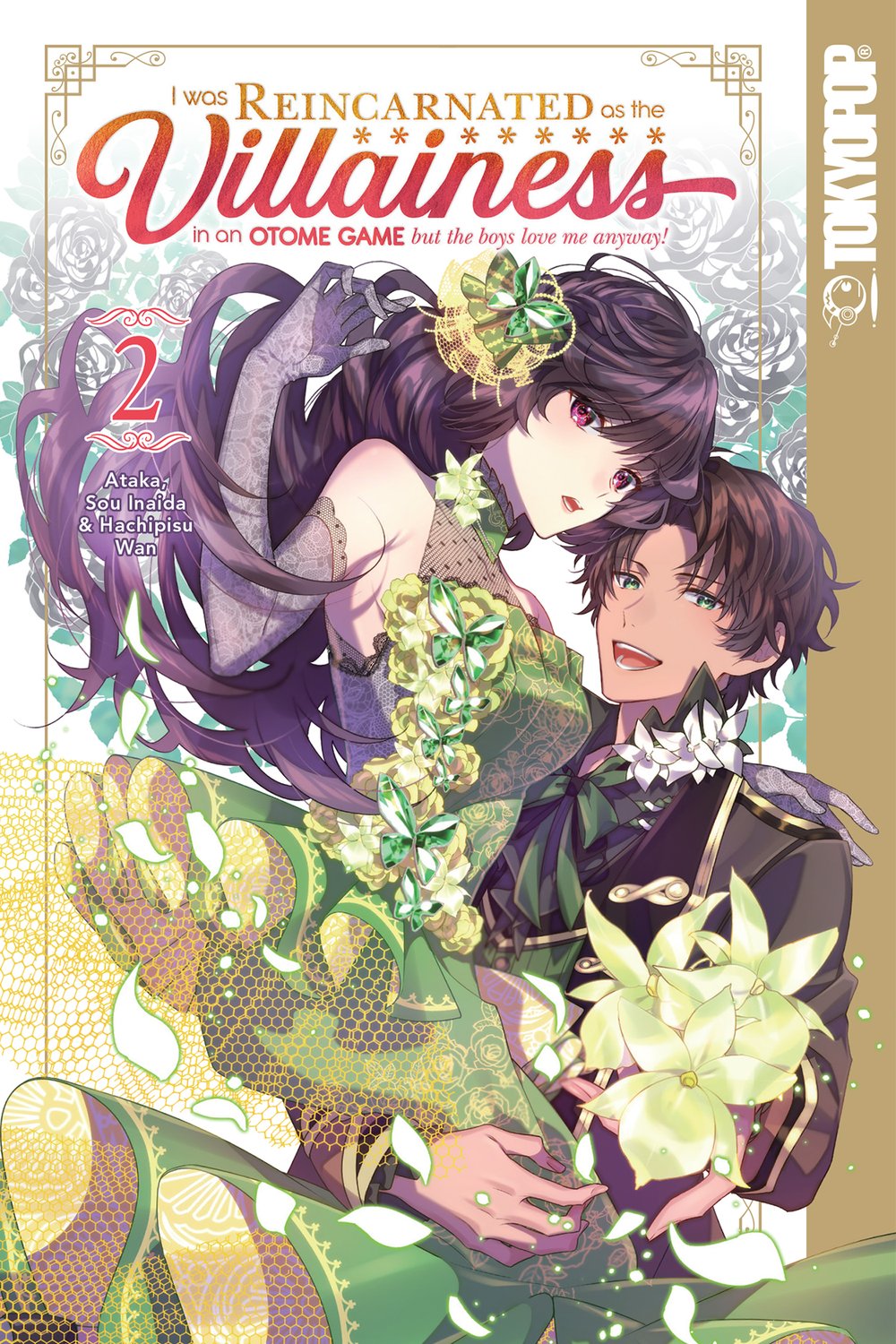 Light Novel Review: The Reincarnated Princess Spends Another Day Skipping  Story Routes: Volume 1~ favorite light novel for the year!