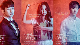 Lovely Horribly, Drama Korea, Korean Drama, Drama Korea 2018, Korean Drama Lovely Horribly, Sinopsis Drama Korea Lovely Horribly, Song Ji Hyo Drama, Channel KBS World, Poster Drama Lovely Horribly, Lovely Horribly Cast, Pelakon Drama Korea Lovely Horribly, Park Si Hoo, Song Ji Hyo, Lee Gi Kwang, Ham Eun Jung, Choi Yeo Jin, Hwang Sun Hee, Jang Young Nam, Sung Doo Sub, Lovely Horribly Review, Horror Romantic Comedy,