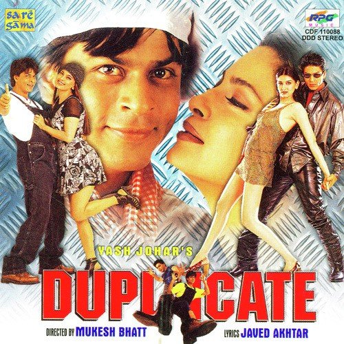 Duplicate (1998) 5.5/10