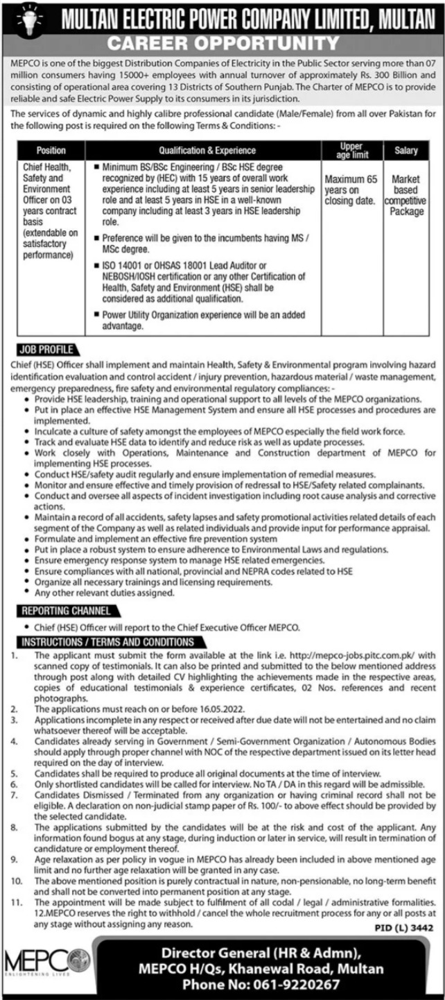 Latest Multan Electric Power Company MEPCO Admin Clerical Posts Multan 2022