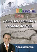 segundo-coração-de-deus