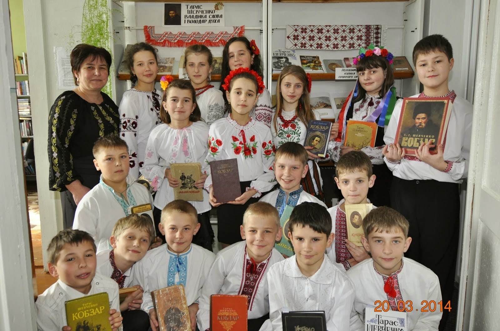 Буська районна бібліотека для дітей
