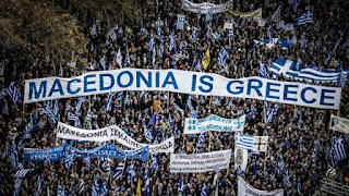 Συλλαλητήριο για τη Μακεδονία:
