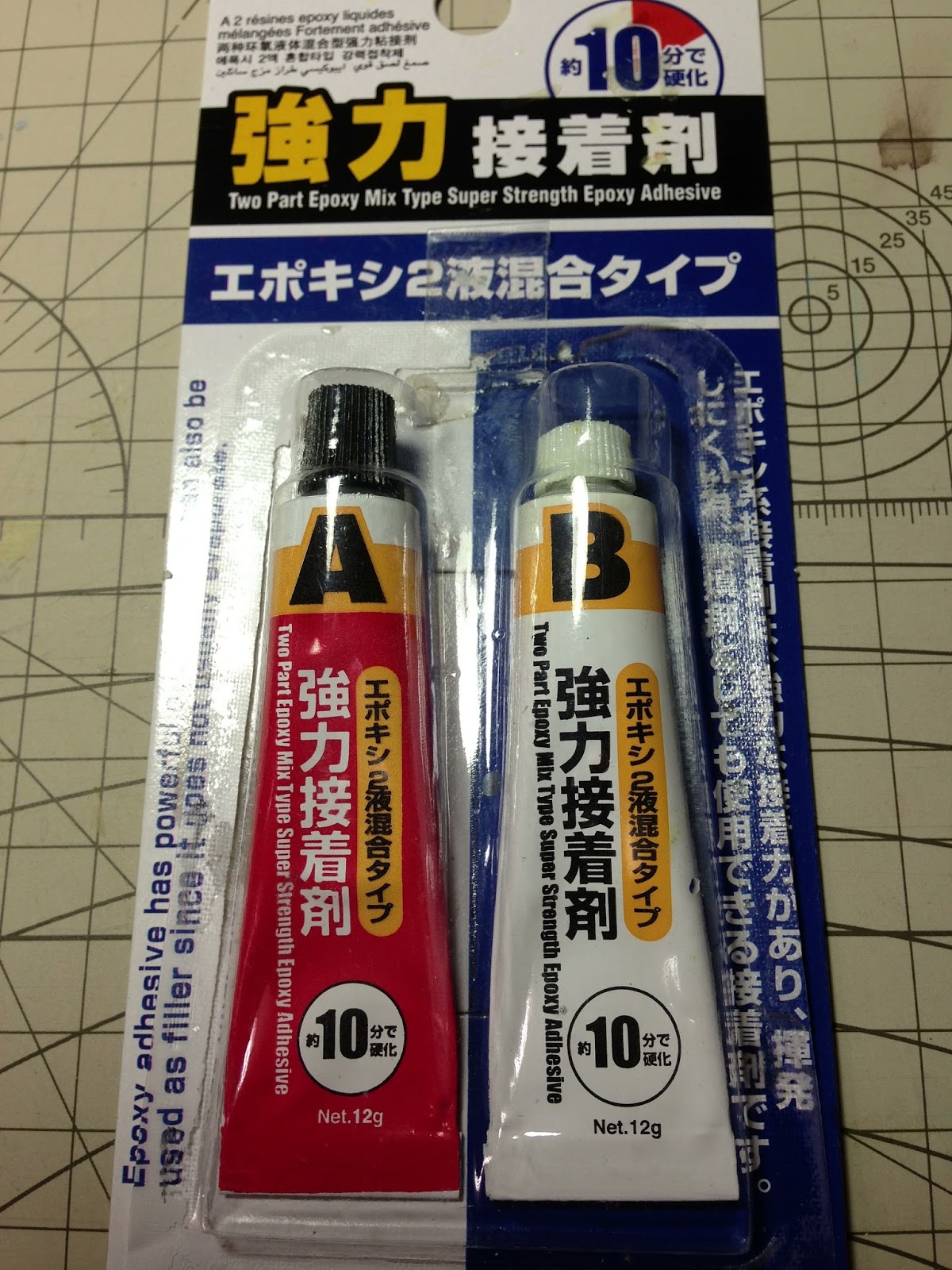 プラモ作ろうず プラモ製作ツール紹介 ダイソーで買える接着剤 プラモ作ろうず プラモ製作ツール紹介 ダイソーで買える接着剤