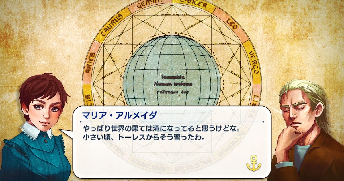 Amazon | ネオアトラス | ゲームソフト