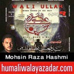 http://www.humaliwalayazadar.com/2014/10/mohsin-raza-hashmi-nohay-2015.html