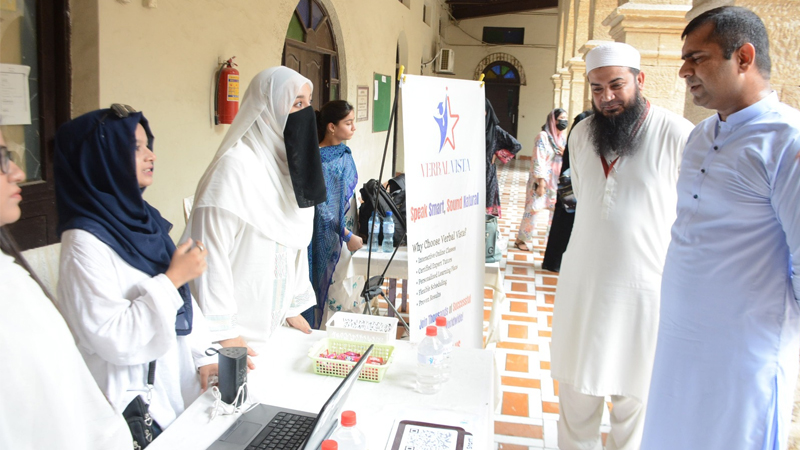 Bilal Talib, SMIU Students