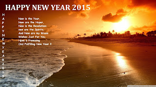 Beautiful Happy New Year 2015 Sunrise Message