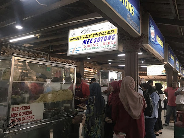 Tempat Viral Pulau Pinang - Hari Pertama