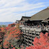 Il tempio Kiyomizu-dera e le leggende del salto e dell'amore | I Domandony 