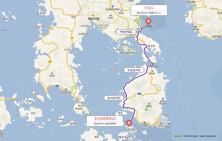 전남-여수-놀거리-자전거-여행-오동도-돌산-2코스-경로