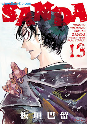 SANDA raw 第01-13巻