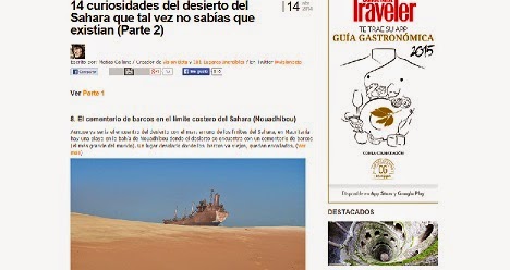  Desierto del Sahara