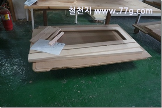 77gDSC04922-20130827-104347