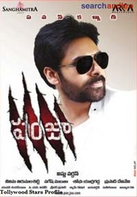 panjaa movie online -pawan panja movie watch online 