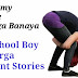 Mummy Ne Mujhe Murga Banaya Hindi School Boy Murga Punishment Story By RoyalMafia.IN 