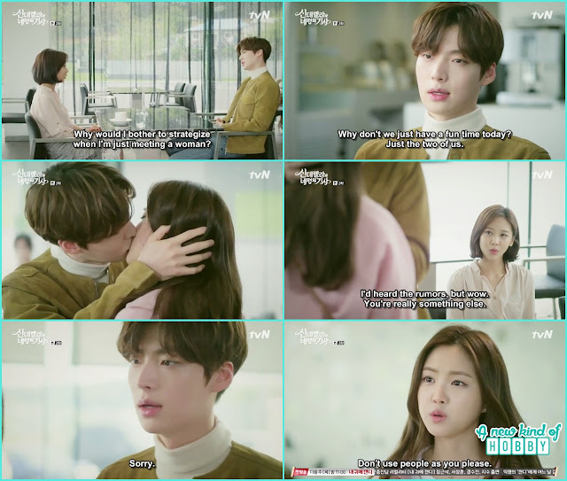 ha won at the hotel suite with ji woon- Cinderella and 4 Knights - Episode 2 Review - Kdrama 2016