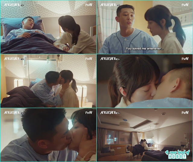  se joo kiss jeon seol in hospital room , koran romantic kiss - Chicago Typewriter: Episode 11 korean drama