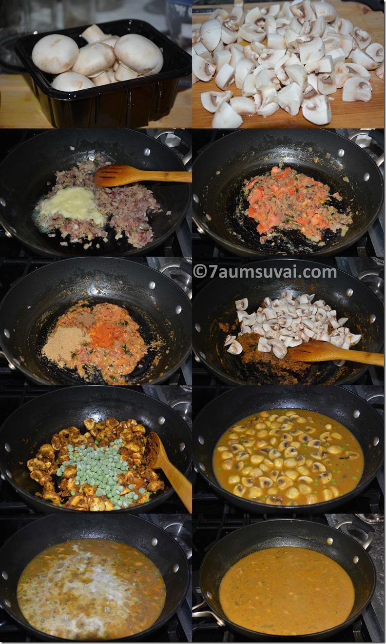 Mushroom peas curry / Mushroom korma