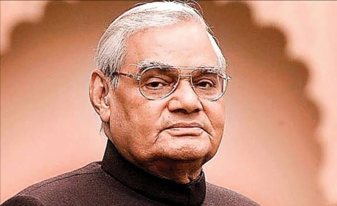 Biography of Atal Bihari Vajpayee