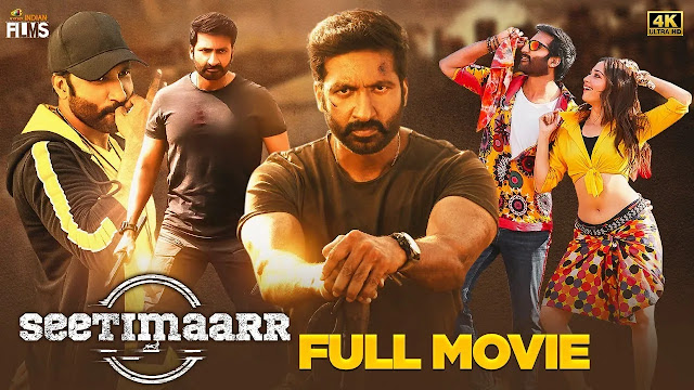 Seetimaarr Full Movie Download