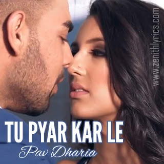 TPKL - Pav Dharia