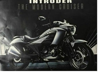 Suzuki Intruder 150