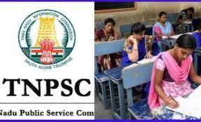 TNPSC தேர்வு ஊழல்? காரைக்குடி தேர்வு மையத்தில் 700 பேர் தேர்ச்சி பெற்றது எப்படி? வெளியானது அதிர்ச்சி தகவல்... விசாரணைக்கு ரெடியானது டிஎன்பிஎஸ்சி!