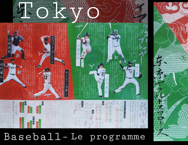 jingu-stadium-de-tokyo,participer,sur-place,carnet-de-voyage