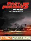 fast five the movie official game