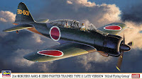 Hasegawa 1/48 21st KOKUSHO A6M2-K ZERO FIGHTER TRAINER TYPE 11 LATE VERSION '302nd Flying Group' (07372) Color Guide & Paint Conversion Chart