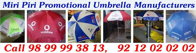 Printed Monsoon Umbrellas, Printed Monsoon Umbrella, 