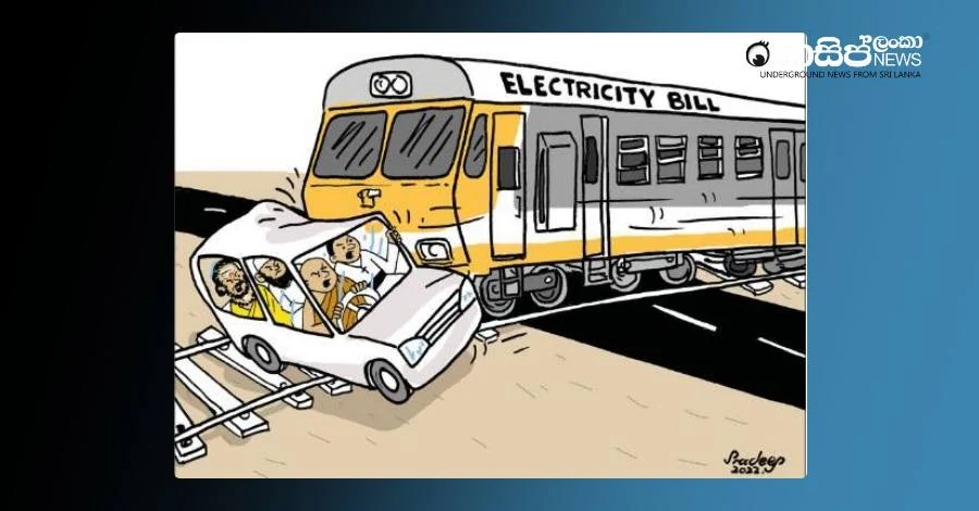 electricity-train-accident