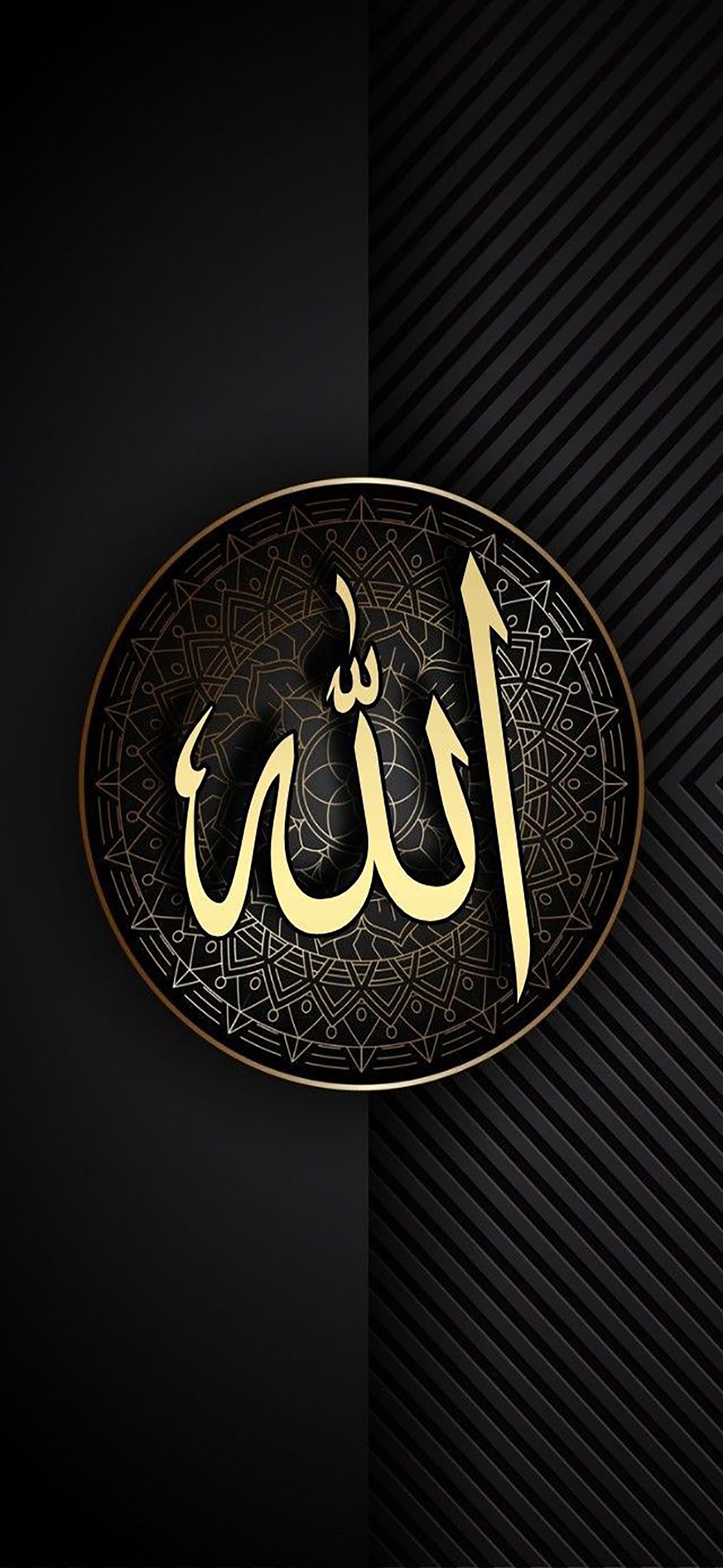 Religion Muslim Islam Makkah Kaabah – Islamic Wallpaper » Islamic Culture &  Photo Blog - Muslim Blog